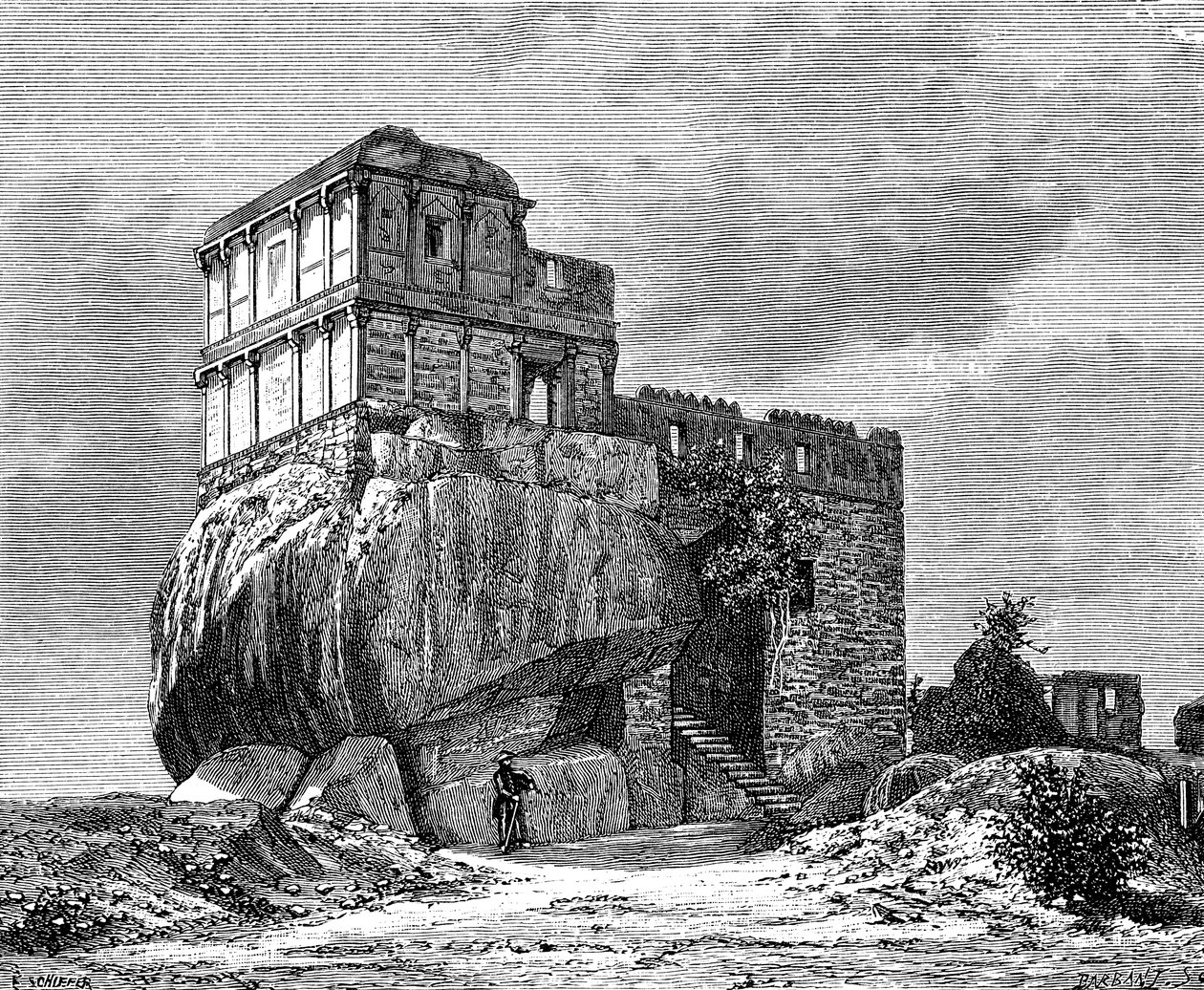 Der Madan Mahal, Jabalpur, Indien, 1895 von Unbekannt