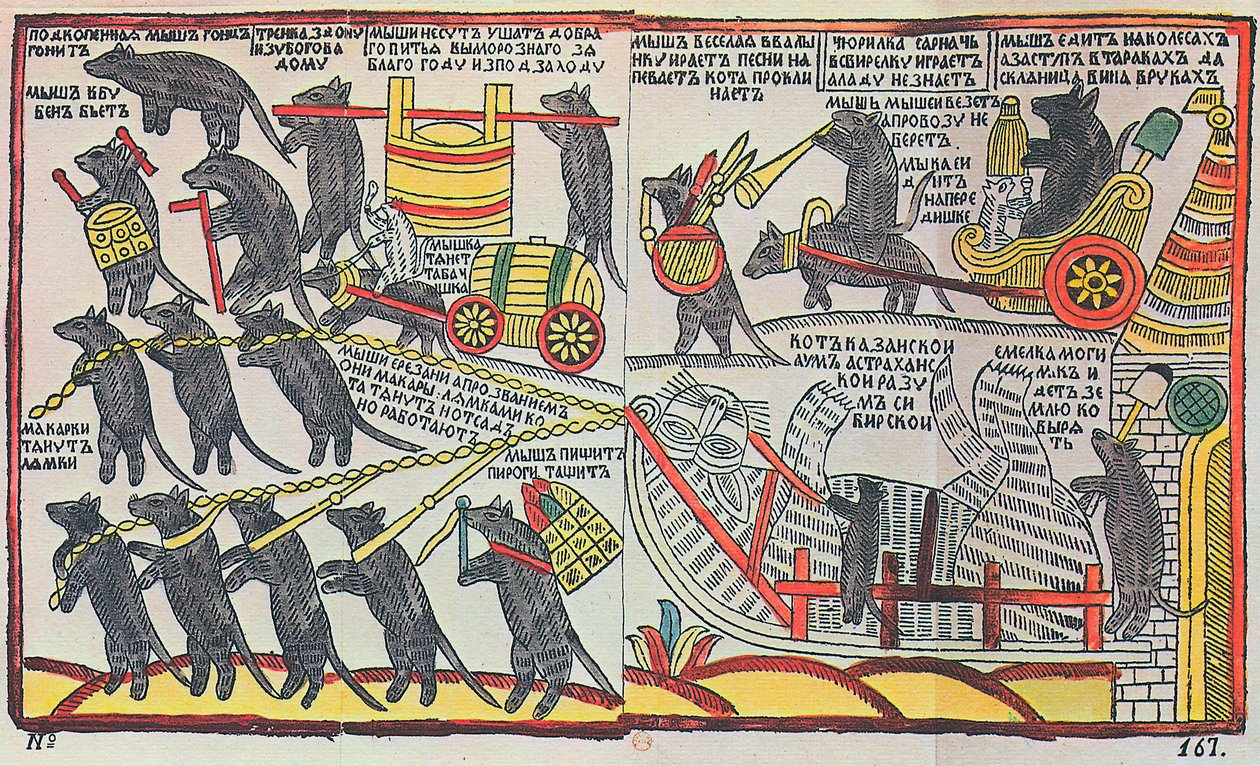 Die Mäuse begraben die Katze, Lubok-Druck, 1760 von Unbekannt