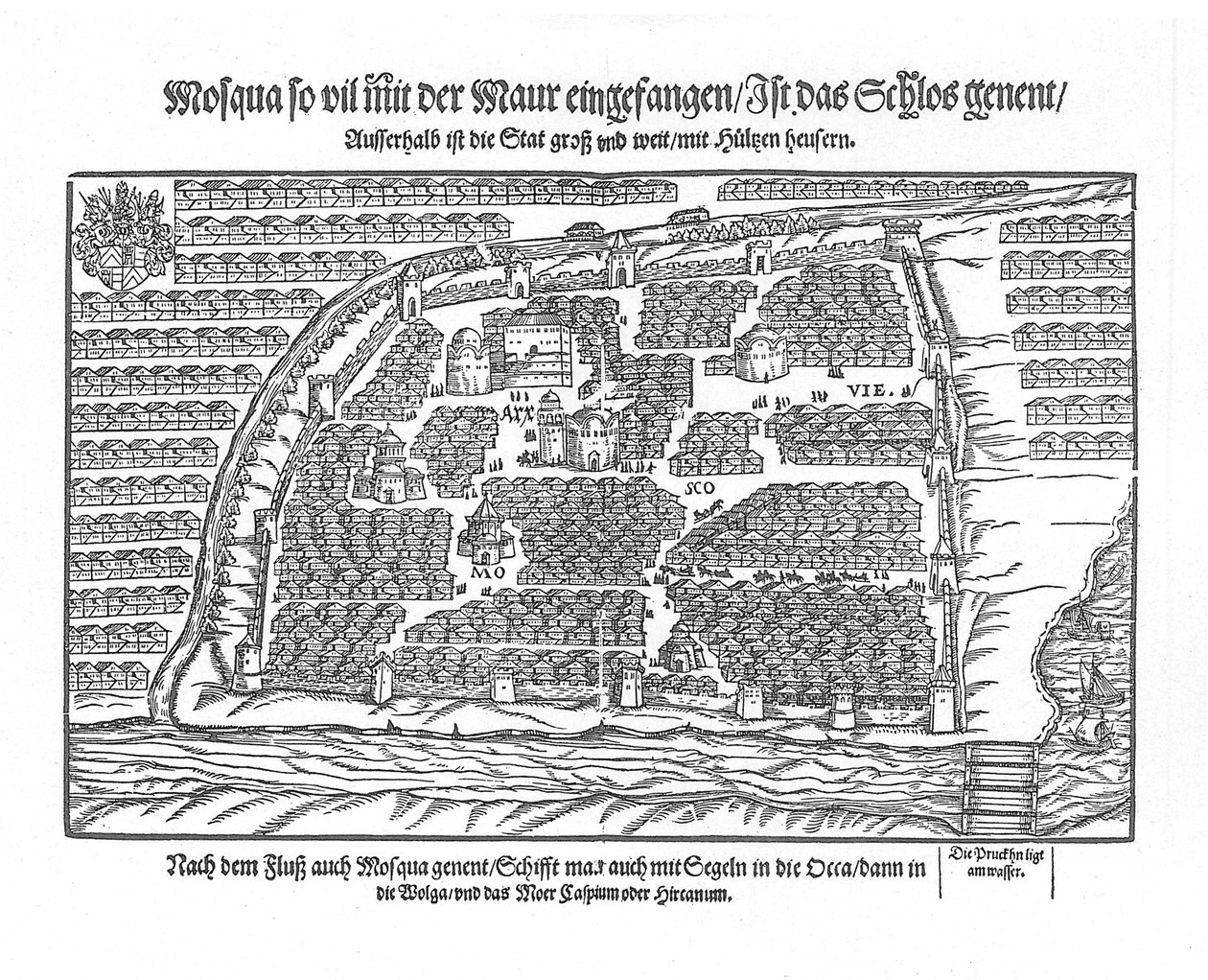 Die Moskauer Karte aus Moscouiter wunderbare Historien von Sigmund von Herberstein, 1567 von Unbekannt