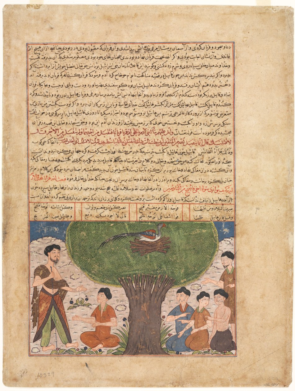 Die Geschichte von Adam, Friede sei mit ihm, seinen Söhnen und Nachkommen, aus einem Jami al-tavarikh Kompendium der Chroniken von Unbekannt
