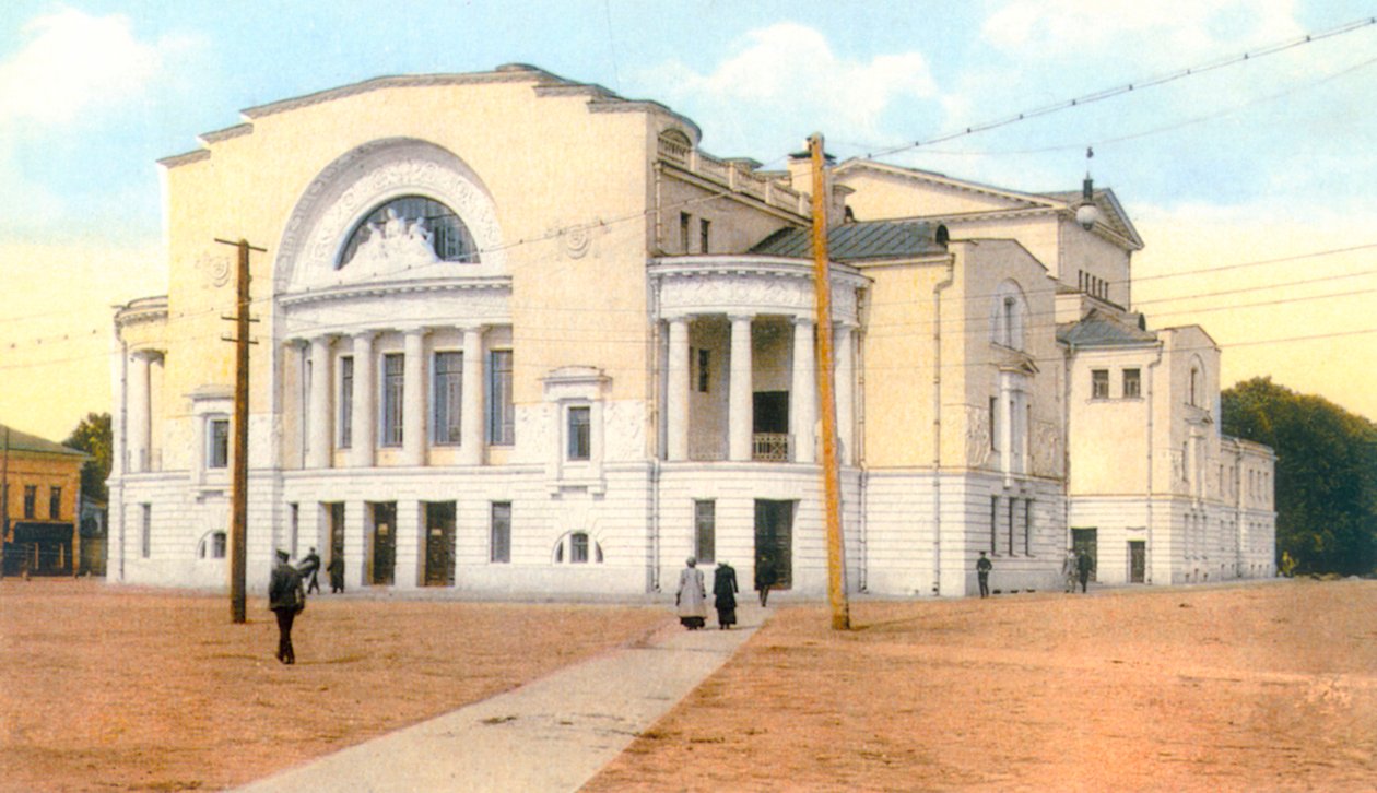 Das Wolkow-Theater, Jaroslawl, Russland, 1880er-1890er Jahre von Unbekannt