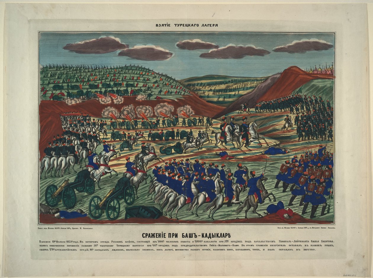 Die Schlacht bei Bash-Kadiklar, 1854 von Unbekannt