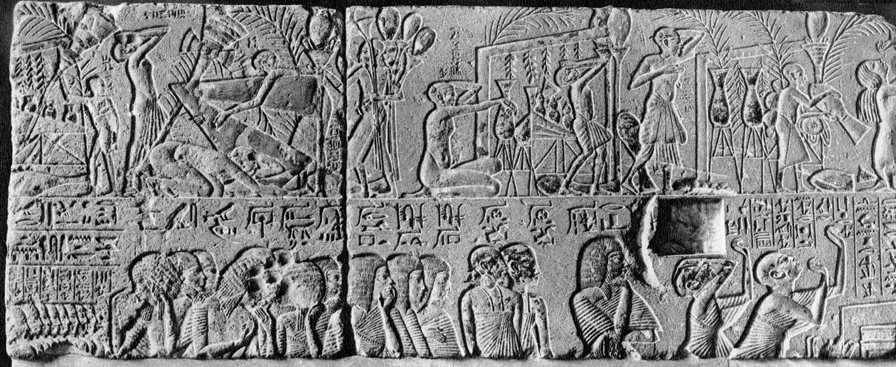 Das Begräbnis eines memphitischen Hohepriesters von Unbekannt