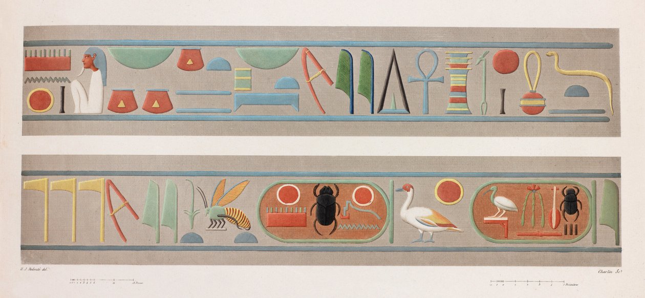 Theben: Karnak, Nahaufnahme von Unbekannt