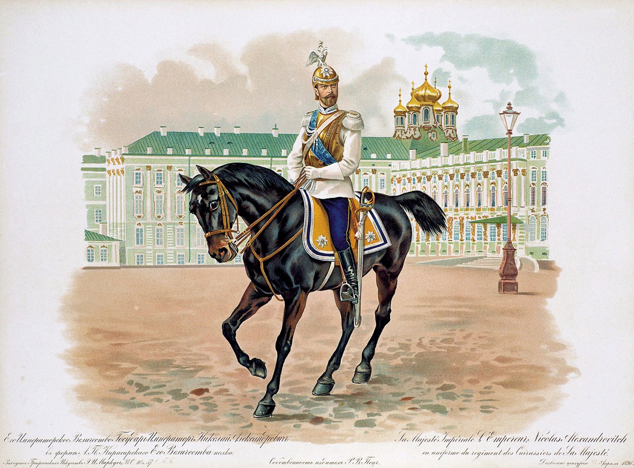 Zar Nikolaus II. von Russland in der Uniform des Leib-Kürassier-Garde-Regiments Seiner Majestät, 1896 von Unbekannt