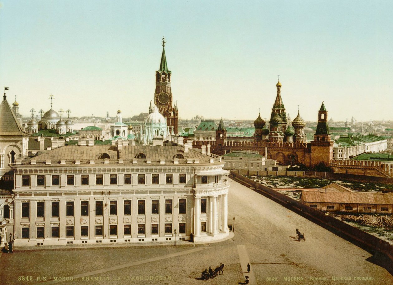 Zarplatz im Moskauer Kreml, Russland, 1890er von Unbekannt