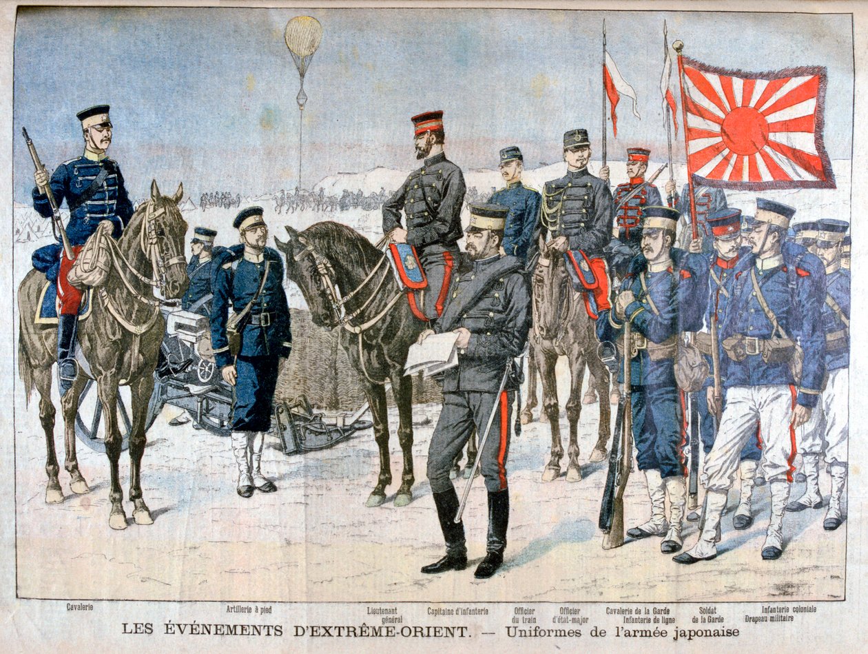 Uniformen der japanischen Armee, Mandschurei, 1904 von Unbekannt