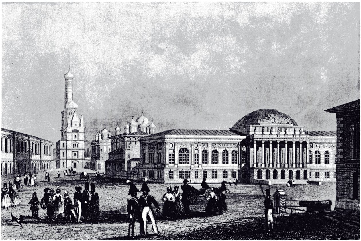 Ansicht der Waffenkammer in Moskau, ca. 1835 von Unbekannt
