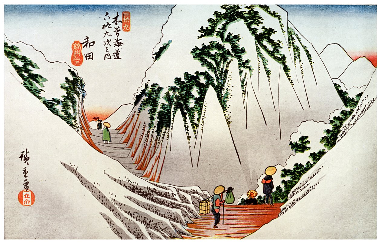 Wada. Der Kopf des Passes im Schnee, 1830er Jahre 1925 von Unbekannt