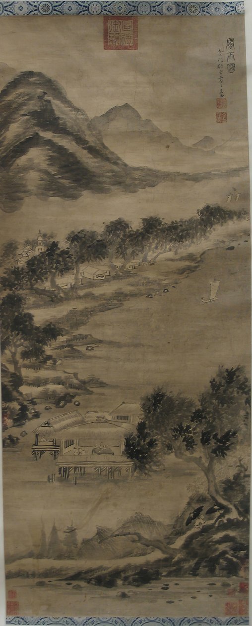 Wind und Wasser: Landschaft im Stil von Mi-fei von Unbekannt