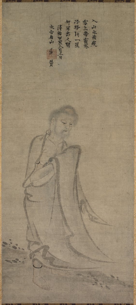 Shakyamuni, der aus den Bergen hervorkommt von Unbekannt Unbekannt