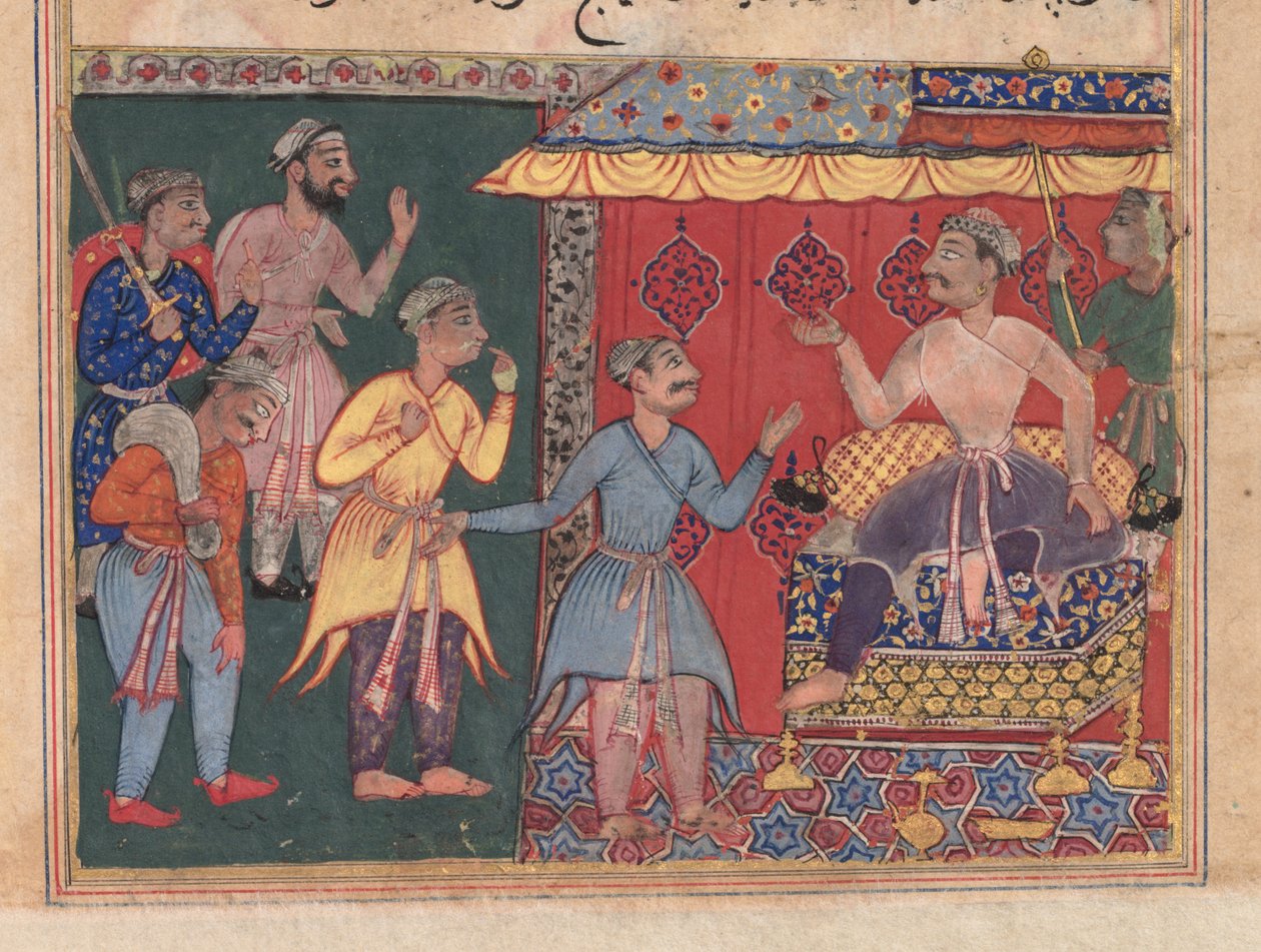 Geschichten eines Papageis (Tuti-nama), Die zwölfte Nacht, König Bhojaraja versucht vergeblich, das Wher zu ermitteln von Unbekannt Unbekannt
