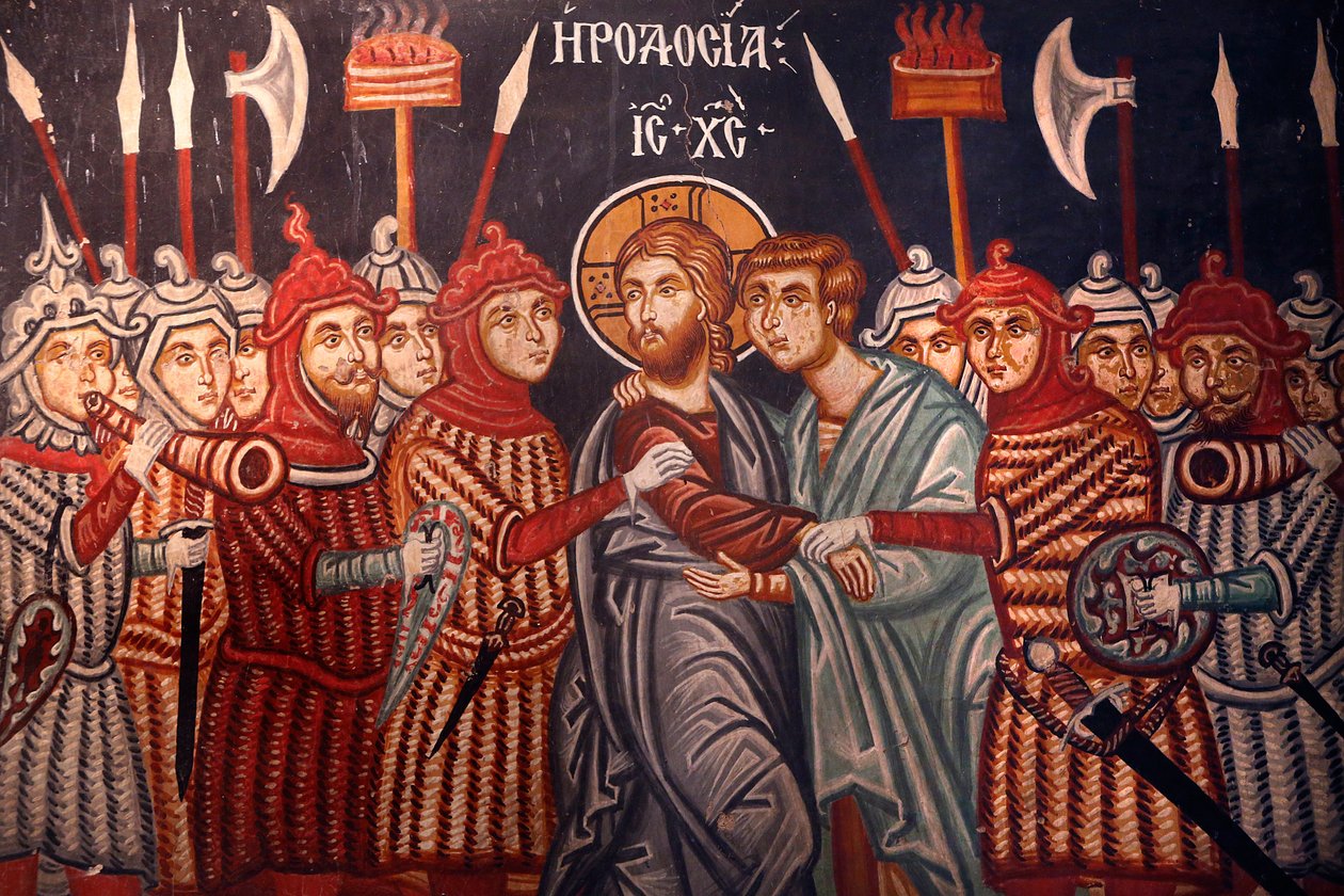 Kirche des Erzengels Michael. Fresko. Jesus Christus verhaftet, Pedoulas, Zypern von Unbekannt