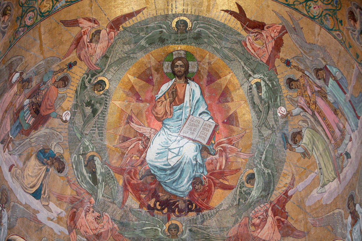 Erlöserkirche auf dem Blut oder Auferstehungskirche, Sankt Petersburg, Russland von Unbekannt
