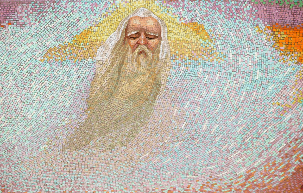 Gott. Basilika Unserer Lieben Frau vom Rosenkranz Lourdes Frankreich von Unbekannt