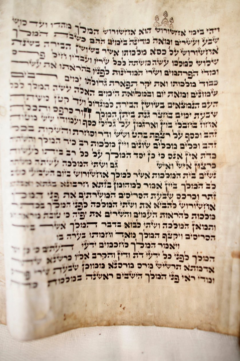 Große Chorsynagoge. Alte Tora. Sankt Petersburg, Russland von Unbekannt