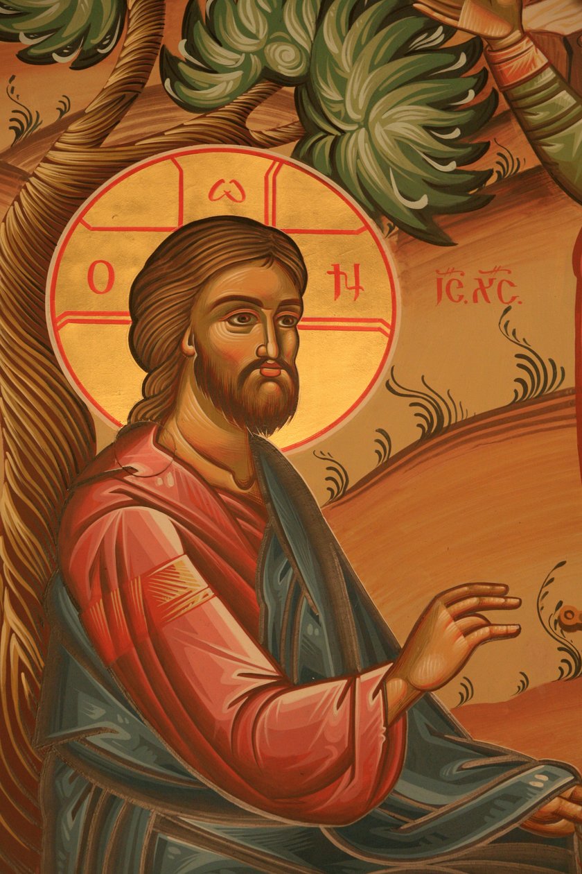 Griechisch-orthodoxe Ikone, die Jesus im Garten Gethsemane darstellt, Thessaloniki, Griechenland von Unbekannt