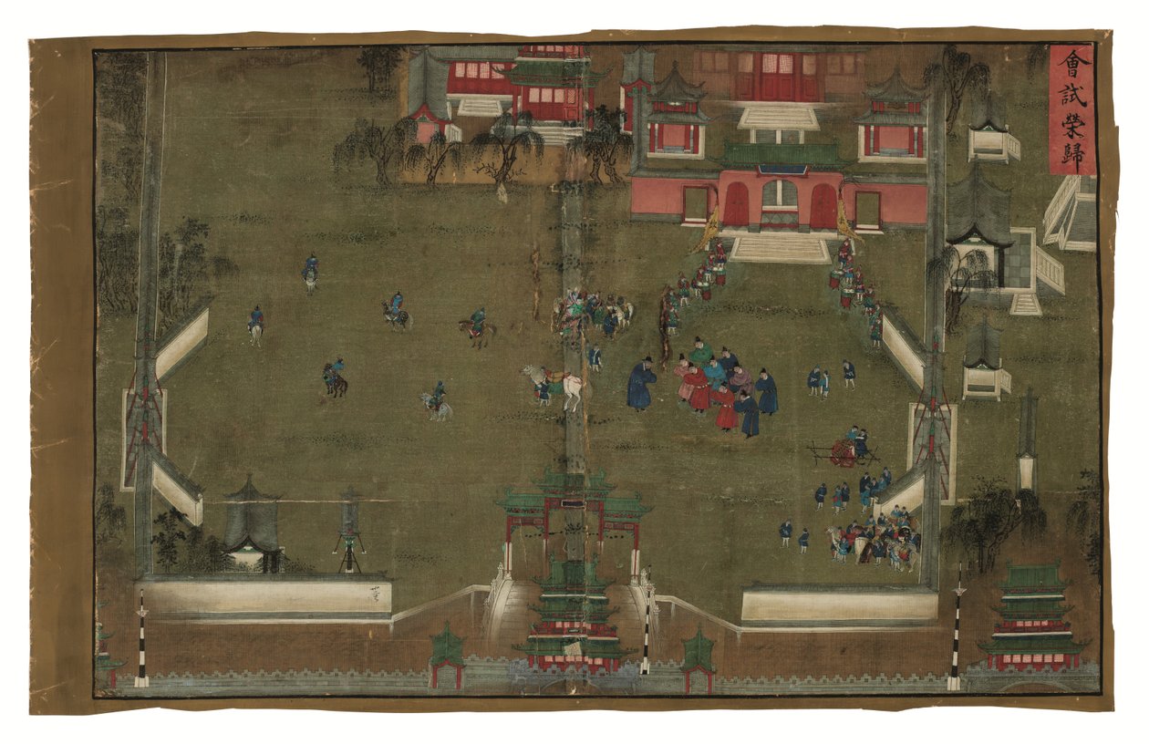 Kaiserliche Erlasse bezüglich General Qi Mian, Ming-Dynastie von Unbekannter Künstler
