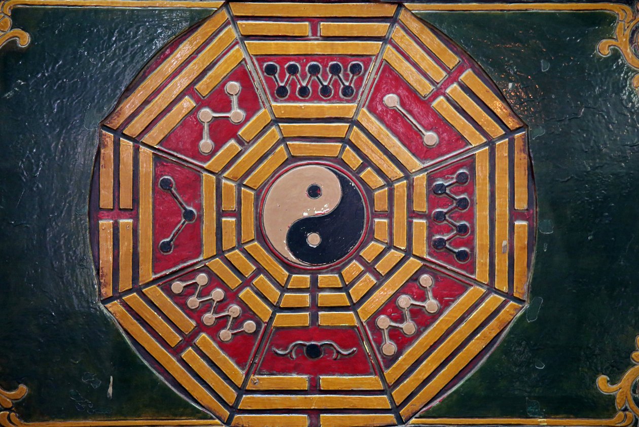 Khanh Van Nam Vien Taoistische Pagode. Yin-Yang-Symbol. Ho Chi Minh Stadt. Vietnam von Unbekannt