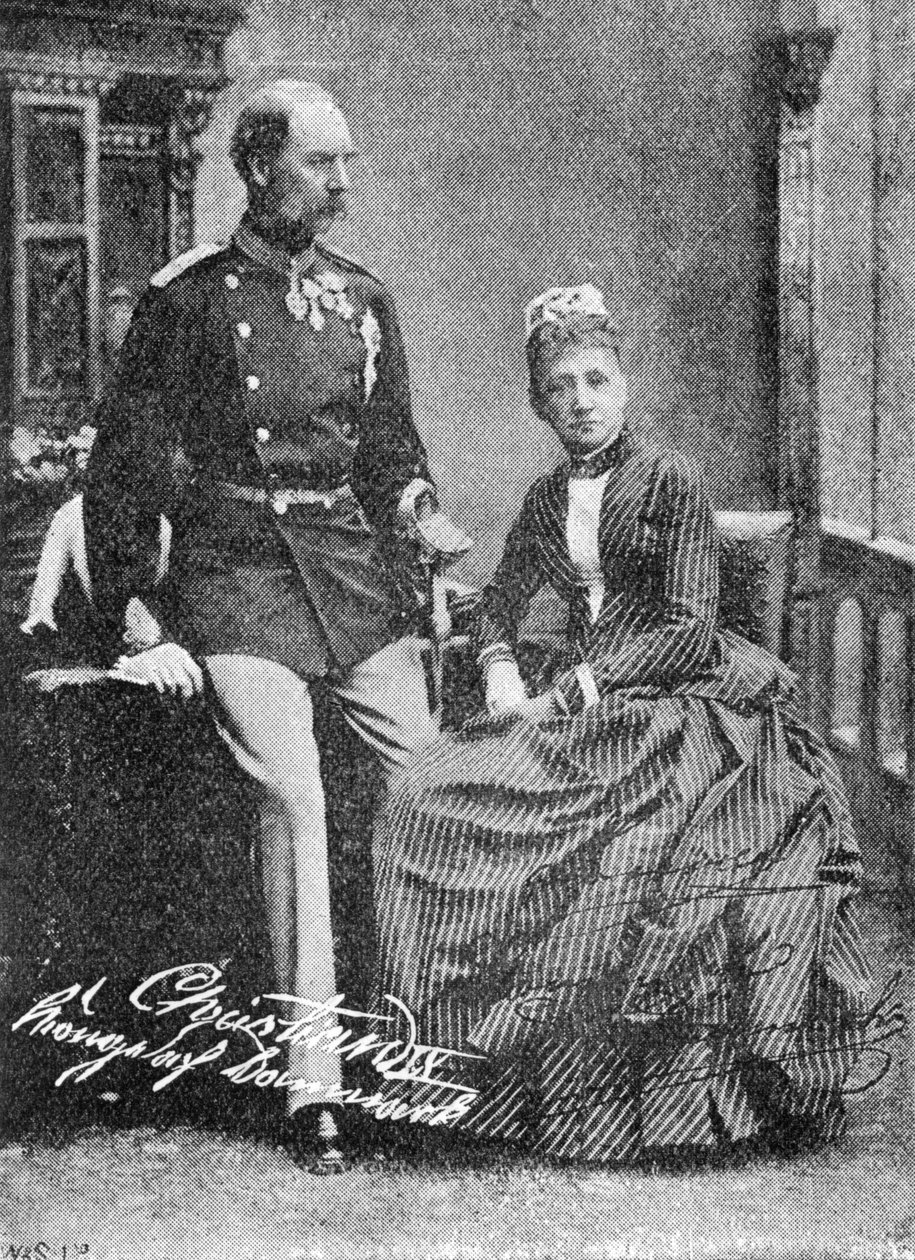 König Christian IX. und Königin Louise von Dänemark von Unbekannt