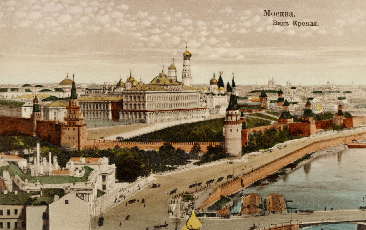 Moskau, Blick vom Kreml, Russland von Unbekannter Künstler