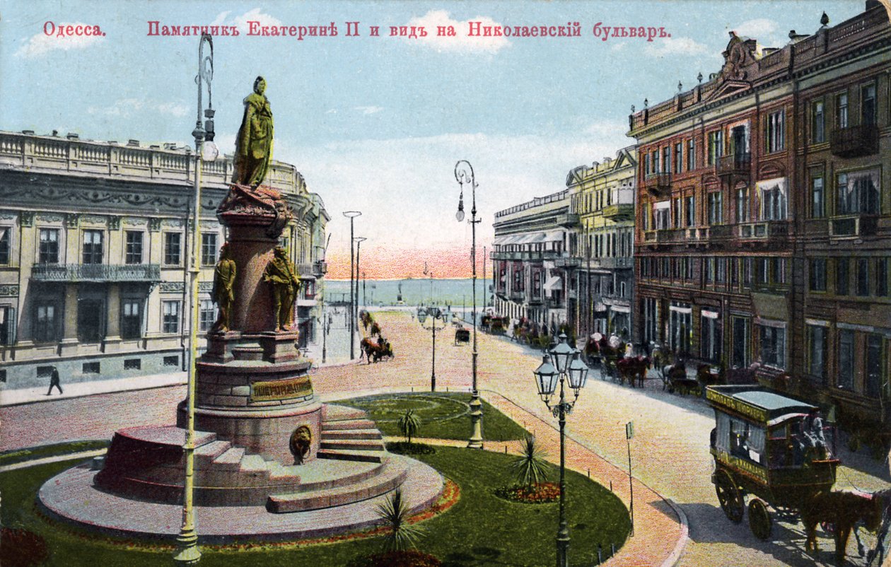 Odessa, Ukraine - Denkmal für Katharina II. Ende des 19./20. Jahrhunderts von Unbekannter Künstler