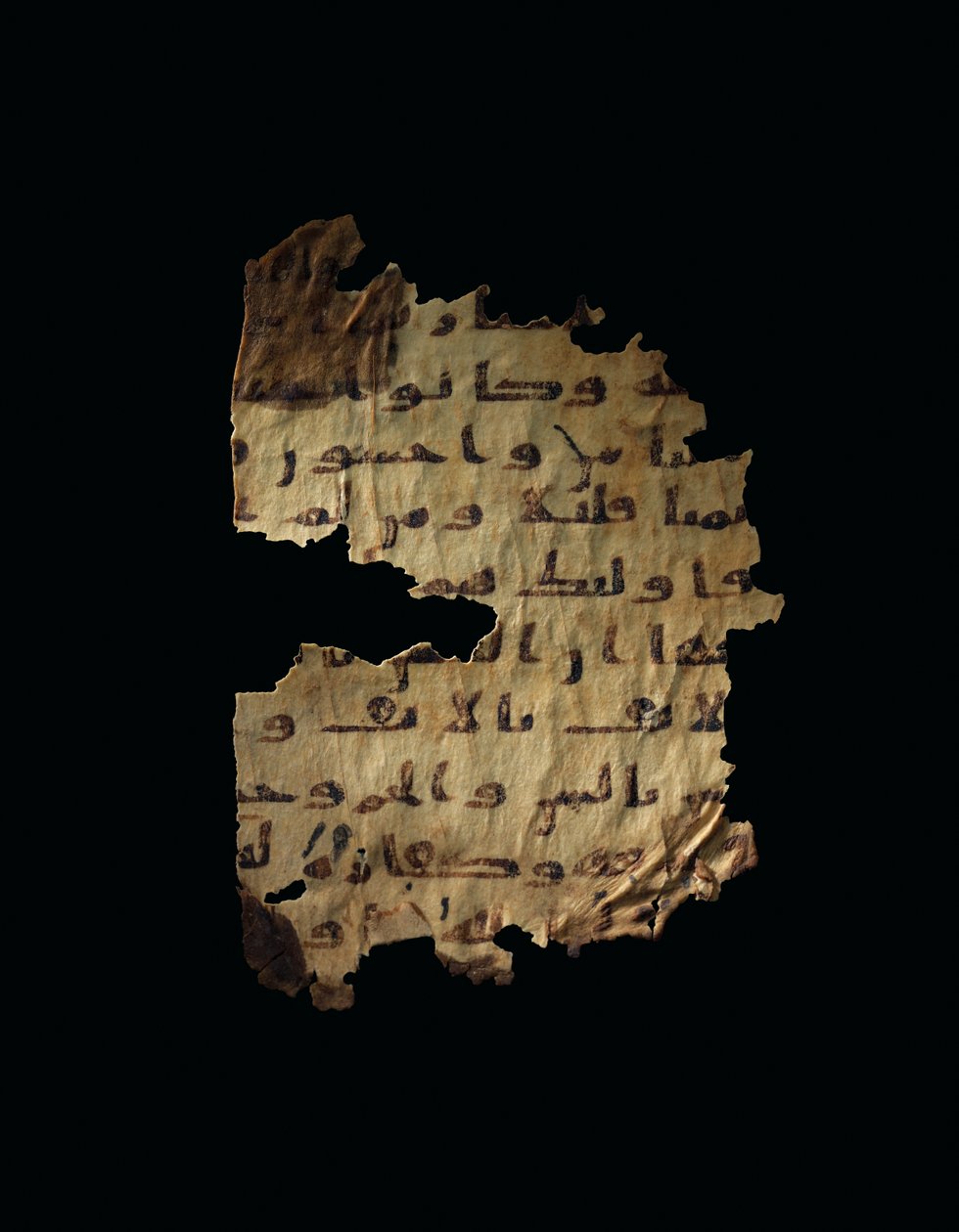 Seite aus einem unaufgezeichneten Koran-Palimpsest, kopiert auf einer früheren koptischen Bibel, wahrscheinlich Ägypten, ca. 8. Jahrhundert von Unbekannt