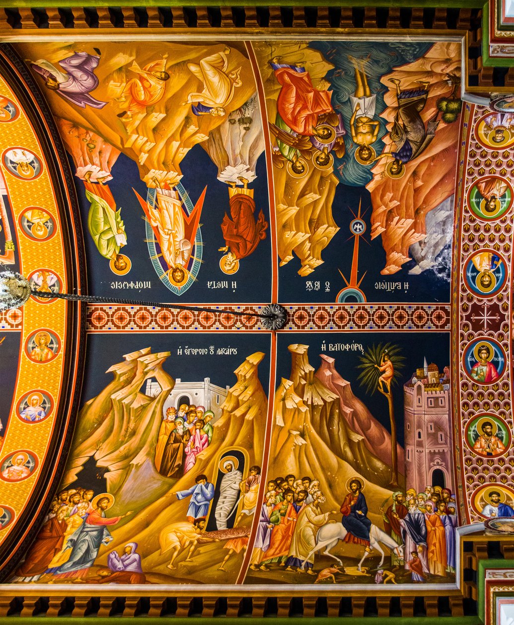 Szenen aus dem Neuen Testament, Byzantinische Minas-Kathedrale mit bunten Fresken, Heraklion von Unbekannter Künstler