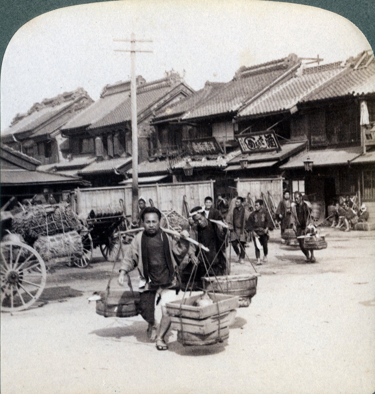 Kulis, Straßenszene in Tokio, 1896 von Underwood and Underwood