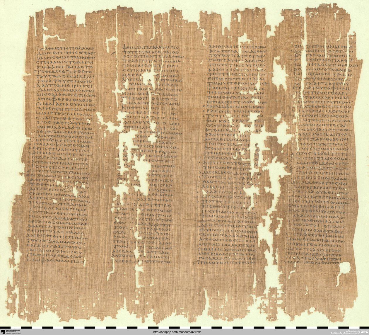 Ein Fragment eines anonymen antiken Kommentars zu Platons Dialog „Theaitetos“ auf einem Papyrus, geschrieben in Hermopolis, Ägypten von Unknown