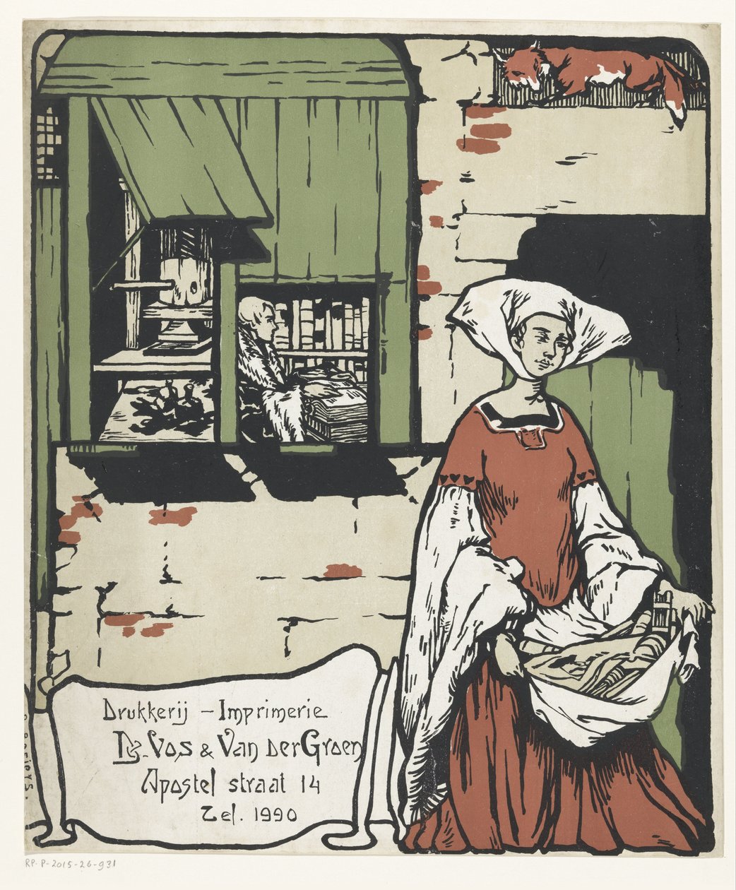 Werbung für Druckerei De Vos & Van der Groen in Antwerpen von Unknown