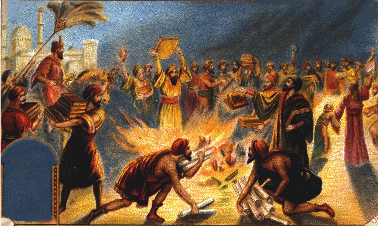 Kalif Omar I. verbrennt die Bibliothek von Alexandria - Liebig-Werbevignette. Chromolithographie des 19. Jahrhunderts von Unknown artist