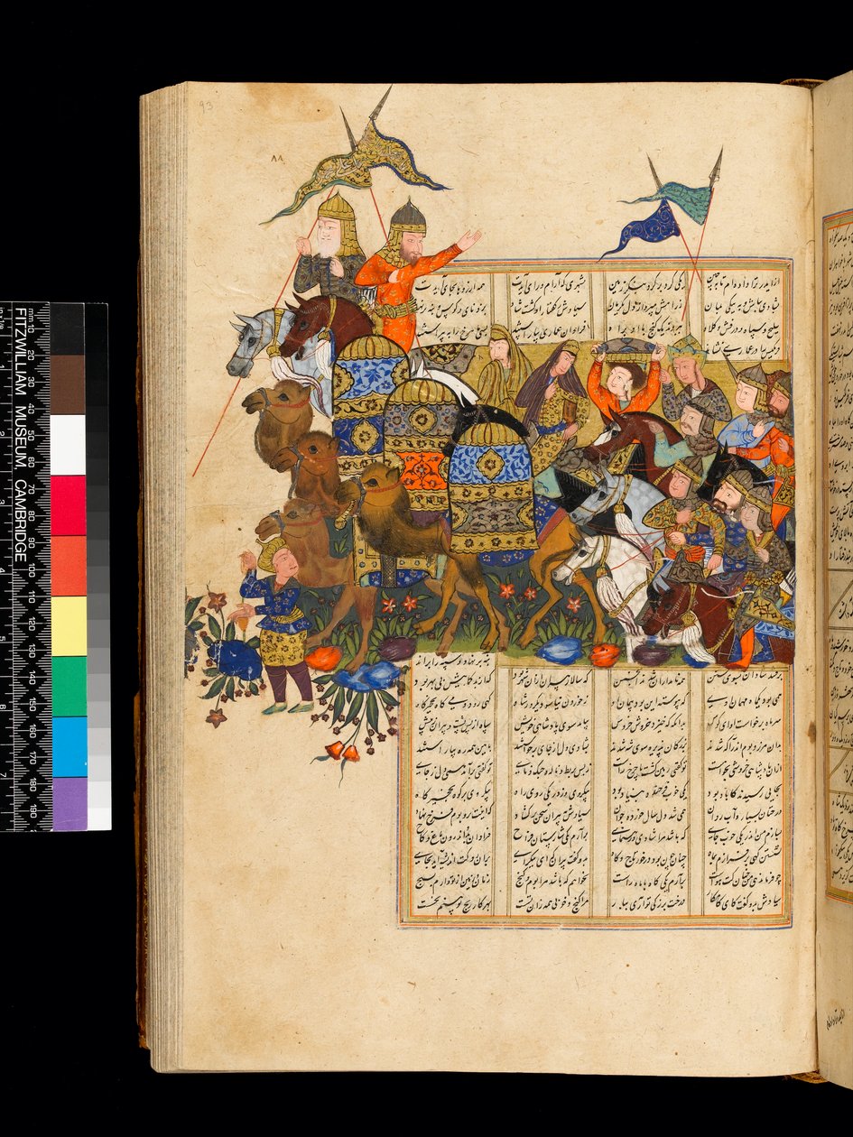 Ferdowsis Schahnameh von Unknown artist