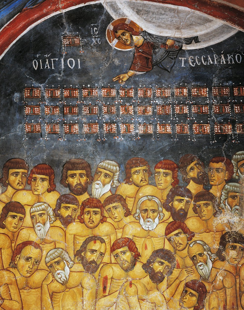 Vierzig Märtyrer von Sebaste oder Heilige Vierzig, Fresko (12. Jahrhundert), Ayios Nikolaos tis Steyis (Heiliger Nikolaus vom Dach) (11. Jahrhundert) (Unesco-Welterbeliste, 2001), Troodos-Gebirge, Zypern, Detail von Unknown artist