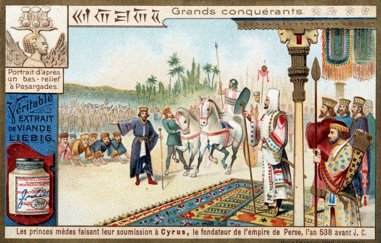 Große Eroberer: die Mederfürsten unterwerfen sich Kyros II. dem Großen (559-529 v. Chr.), Gründer des Persischen Reiches im Jahr 538 v. Chr. von Unknown artist