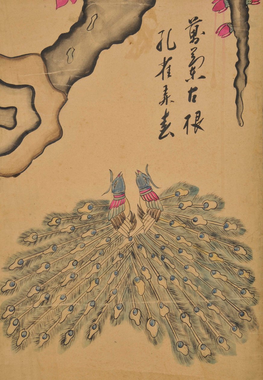 Hwajodo von Unknown artist