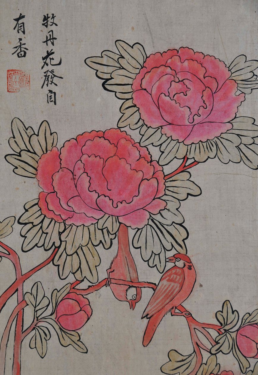 Hwajodo von Unknown artist