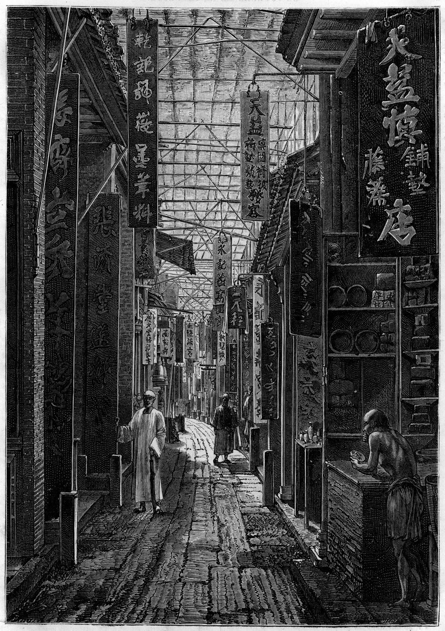 Die Straße der Apotheker, ein Kanton (China). von Unknown artist