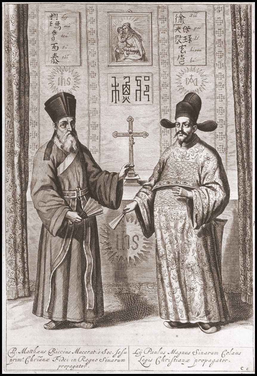 Matteo Ricci (links) und Paul Ly (rechts) in chinesischer Tracht - in "Die Botschaft der Orientalischen Gesellschaft der Vereinigten Provinzen an den Kaiser von China, oder Großkhan von Tartaria" von Pierre de Goyer und Jacob de Keyser. Veröffentlichung in von Unknown artist