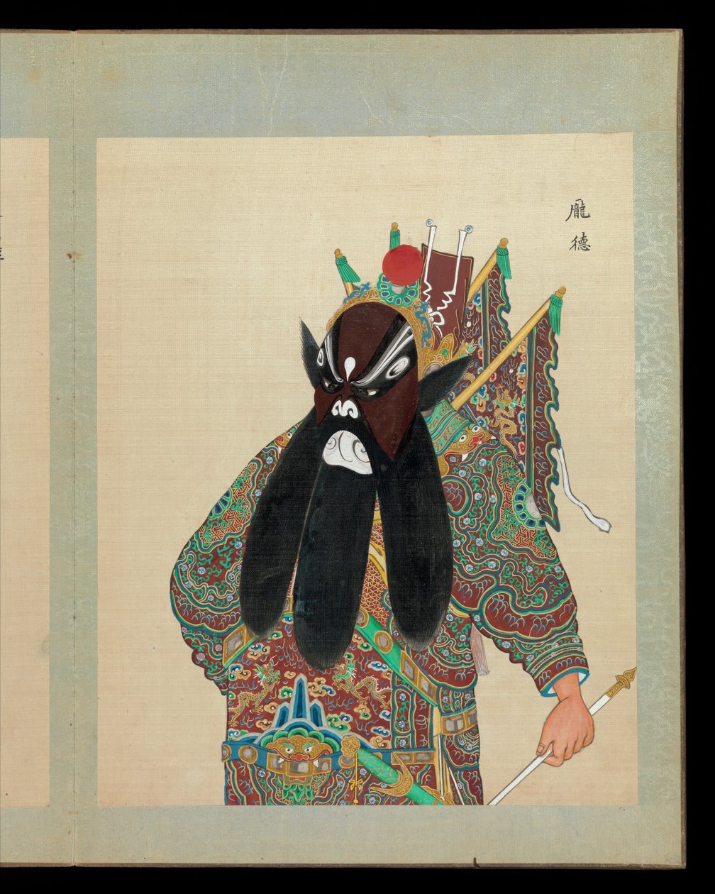 Hundert Porträts von Peking-Opernfiguren, spätes 19. - frühes 20. Jahrhundert von Unknown Artist