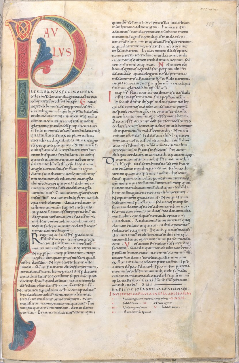 Paulus et Silvanus at Timotheus: Initiale des zweiten Briefes des Paulus an die Thessalonicher von Unknown artist