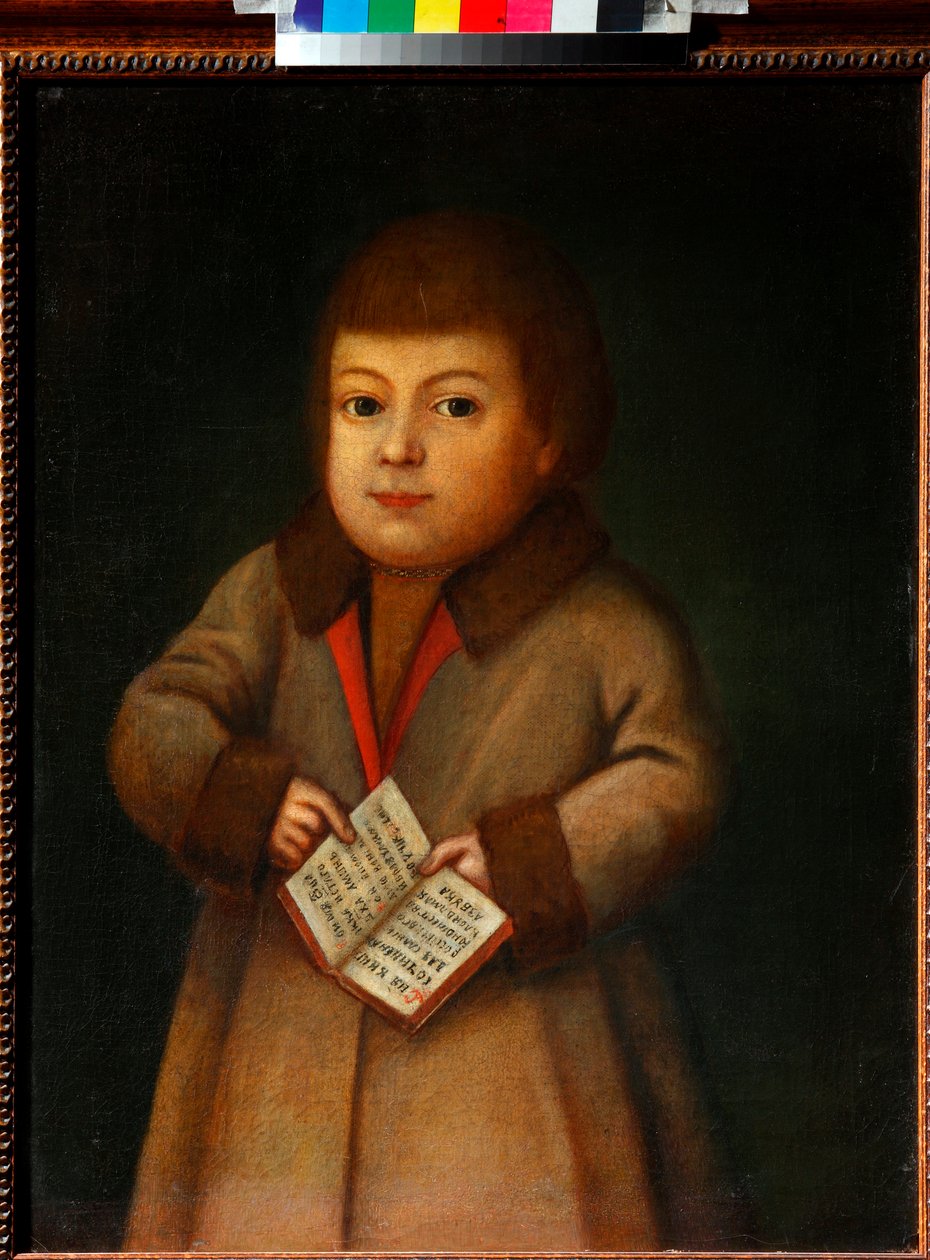 Junge mit einem Alphabetbuch von Unknown artist