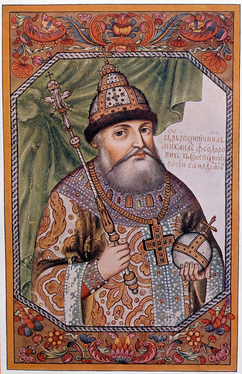 Porträt von Michael I. Romanow (1591-1645), Zar von Russland von Unknown artist