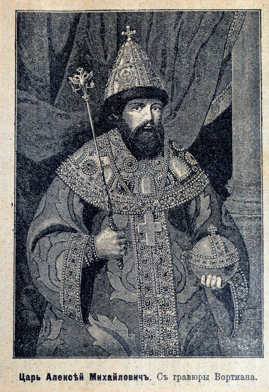 Porträt von Zar Alexei I. von Russland von Unknown artist