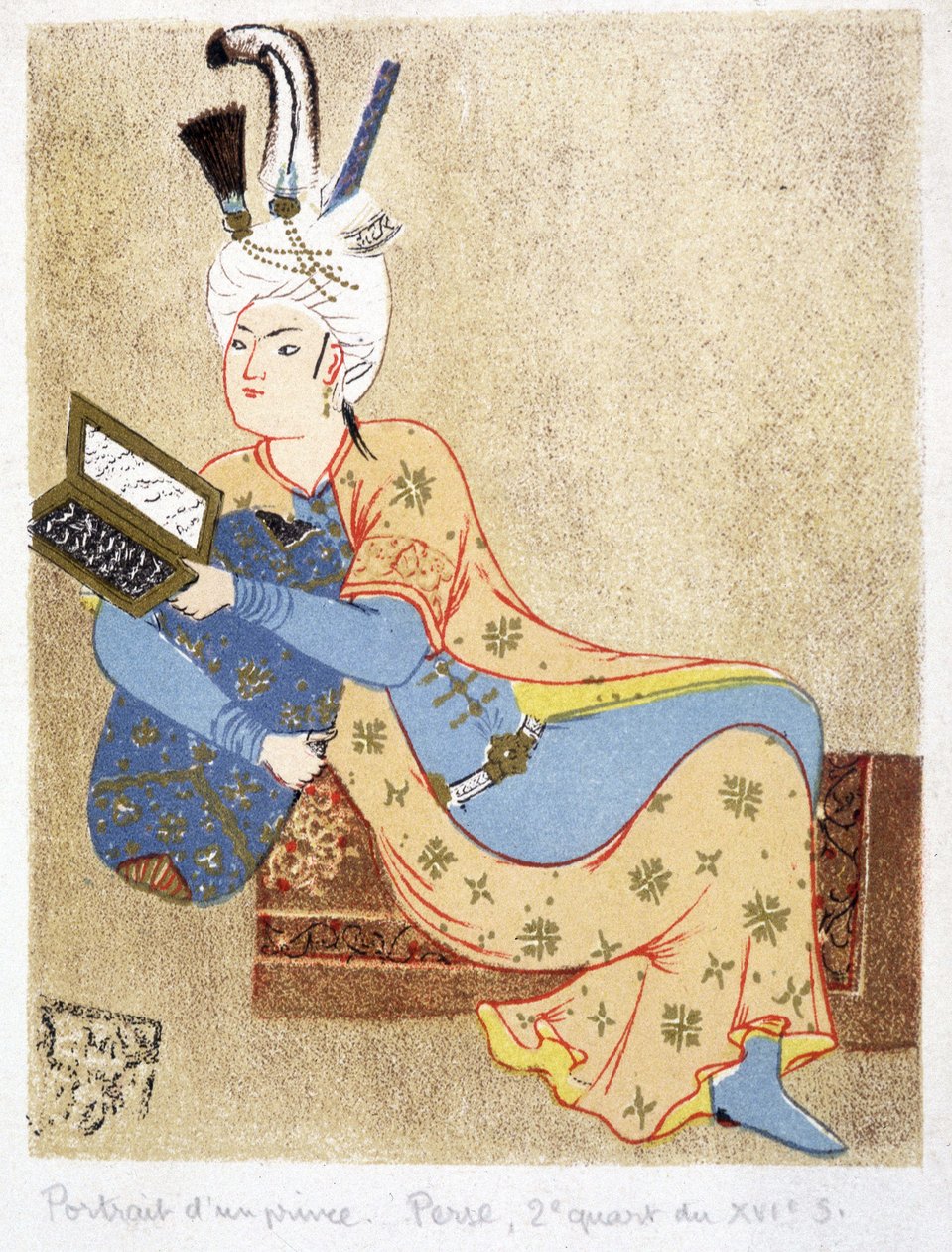 Porträt eines persischen Prinzen beim Lesen von Unknown artist