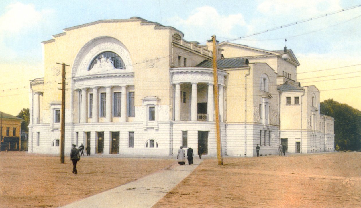 Das Wolkow-Theater in Jaroslawl von Unknown artist