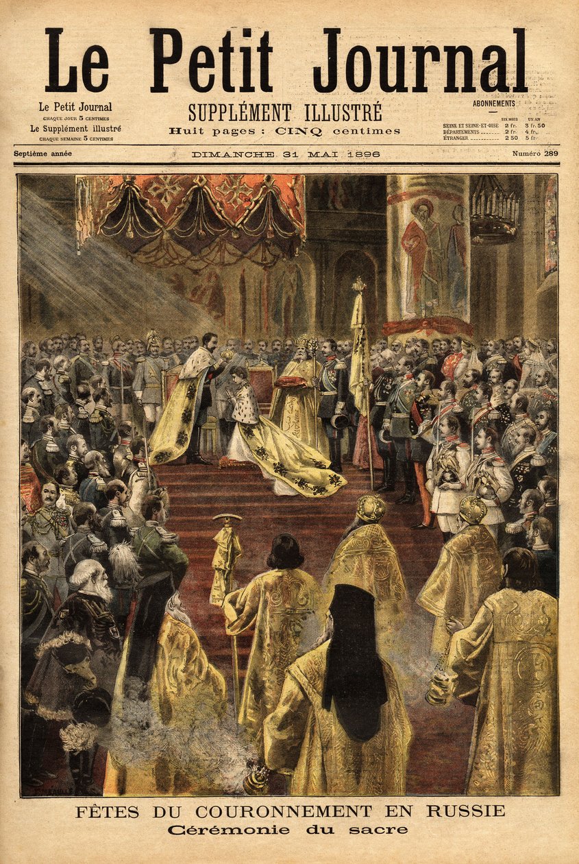 Zar Nikolaus II. (1868-1918) krönt seine Frau Alexandra Fjodorowna (1872-1918) in der Mariä-Entschlafens-Kathedrale (Moskau) von Unknown artist
