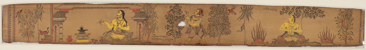 Ein Prinz führt Entbehrungen durch (recto), aus einer Romanze von Chandrabhanu und Lavanyavati von Upendra Bhanja (1670–1740) von Unknown artist