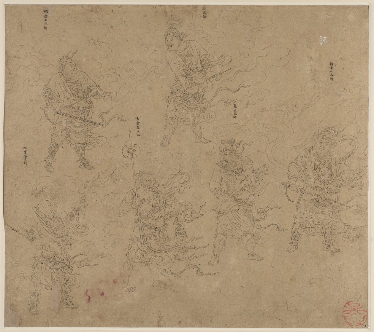 Album mit daoistischen und buddhistischen Themen: Prozession daoistischer Gottheiten: Blatt 13 von Unknown artist