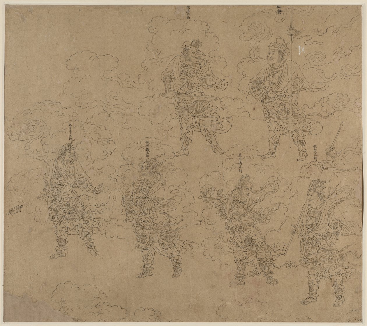 Album mit daoistischen und buddhistischen Themen: Prozession daoistischer Gottheiten: Blatt 14 von Unknown artist